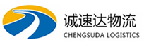 湖州到上街区物流公司
